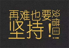 亚洲2021成码精在
