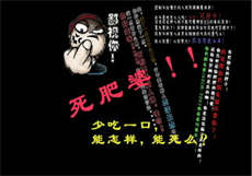 隔壁的大学女

